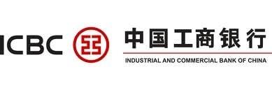 ICBC (London) plc