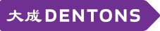 Dentons Europe Studio Legale Tributario